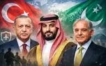 ریاض، آنکارا و اسلام‌آباد در یک پیمان/ «توافق مکه» به دنبال چیست؟