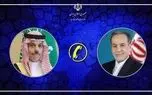 هشدار عراقچی به کشورهای منطقه