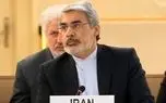 سفیر ایران: آمریکا خطر مسابقه تسلیحاتی در فضا را تشدید می‌کند