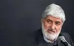 شوخی علی مطهری با شایعه استعفای پزشکیان