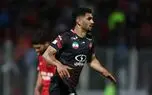 هافبک پرسپولیس در مس شهربابک