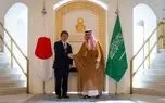 جزئیات دیدار فیصل بن‌فرحان با وزیر خارجه ژاپن