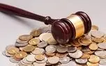 تغییرات قانون مهریه/ تا ۱۴ سکه مشمول مقررات حبس و نظارت الکترونیکی می‌شود
