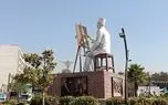 رونمایی از مجسمه استاد کمال الملک در تهرانسر