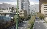 تصویری از محله «زرگنده» تهران در دوران قاجار