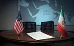 ادعای آکسیوس: توافق ایران و آمریکا در انتظار تأیید شورای عالی امنیت ملی است