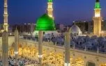پیام‌های تبریک ولادت پیامبر (ص) 1405