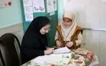 زمان ثبت نام مرحله دوم نقل و انتقالات فرهنگیان