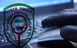 هشدار فتا درباره شگرد کلاهبرداری با «عکس یادگاری»