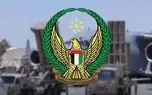 امارات مدعی شلیک دو موشک بالستیک از ایران شد