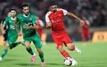 ایراد بزرگ پرسپولیس