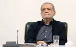 پزشکیان: از هر تصمیم رهبران فلسطینی در روند مذاکرات حمایت می‌کنیم