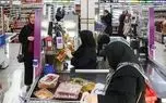 تغییر مهم در کالابرگ؛ زمانبندی‌ شارژ اعتبار عوض شد