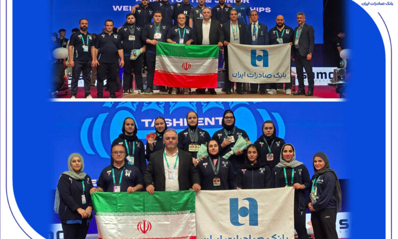 قدرت‌نمایی آینده‌سازان وزنه‌برداری با همراهی بانک صادرات ایران/ کسب ۵۶ مدال خوش‌رنگ آسیایی در رقابت‌های نوجوانان و جوانان تاشکند/ نائب‌قهرمانی دختران ایران برای اولین‌بار در آوردگاه بین‌المللی