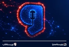 «ویستاداب» پلی میان صاحبان محتوا و متقاضیان آثار ویدیویی