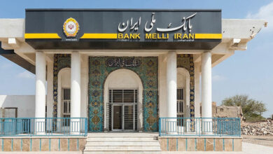 نبض زندگی  در جنوب از پنجره بانک ملی