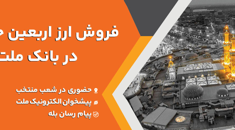 arzarbaen_internet_14050510.jpg