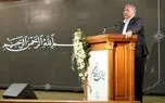 آغاز به کار اندیشکده حکمرانی و اقتصاد نوین با شعار «جایی که اندیشه، تصمیم را میسازد»