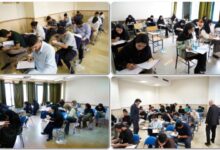آزمون استخدامی بانک شهر با حضور 25 هزار داوطلب برگزار شد