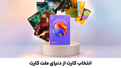 jashnvareh card(1405-05).png