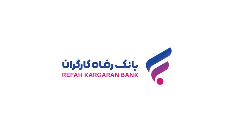 جهش بیش از 33 برابری سود خالص بانک رفاه کارگران در بهار ۱۴۰۵