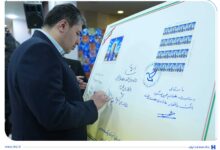 قاب ماندگار ۷ دهه اعتماد مشتریان/ رونمایی از تمبر یادبود ۷۵ سالگی بانک صادرات ایران