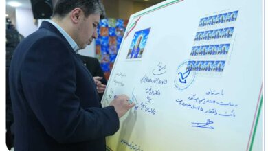 قاب ماندگار ۷ دهه اعتماد مشتریان/ رونمایی از تمبر یادبود ۷۵ سالگی بانک صادرات ایران