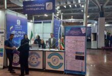 رونمایی از اکوسیستم هوش مصنوعی و فناوری‌های کوانتومی پژوهشگاه ارتباطات در الکامپ ۲۹