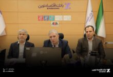 قدردانی مدیرعامل بانک اقتصادنوین از همکاری قوه قضاییه و قائم مقام رئیس کل دادگستری استان تهران برای کمک به استیفای حقوق بانک