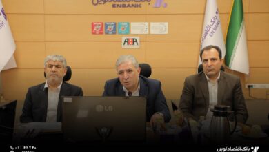 قدردانی مدیرعامل بانک اقتصادنوین از همکاری قوه قضاییه و قائم مقام رئیس کل دادگستری استان تهران برای کمک به استیفای حقوق بانک