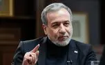 عراقچی: وقت آن رسیده که واشنگتن خود را از غل و زنجیر لابی اسرائیل رها کند