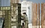 پرداخت وام مسکن 500 میلیونی به کارگران