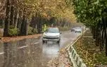 ورود موج جدید بارش‌های پاییزی به غرب کشور از پنجشنبه