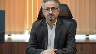 پایگاه خبری بانک مسکن