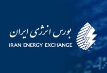 اتصال حساب‌های وکالتی بانک ملی ایران به «معاملات برخط برق» در بورس انرژی