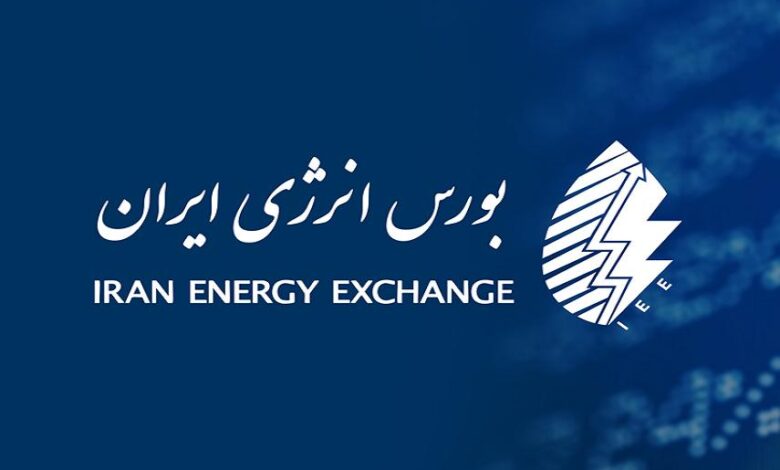 اتصال حساب‌های وکالتی بانک ملی ایران به «معاملات برخط برق» در بورس انرژی
