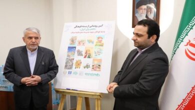 با حضور وزیر میراث فرهنگی و به یاد شهدای مدرسه شجره طیبه میناب برگزار شد؛ رونمایی از بسته فرهنگی «با هم برای ایران»  توسط بانک ملی