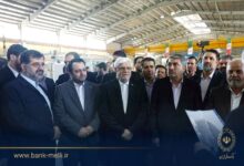 با حضور معاون اول رئیس‌جمهور انجام شد؛ افتتاح واحد بزرگ ریسندگی در قم با سرمایه گذاری بانک ملی ایران