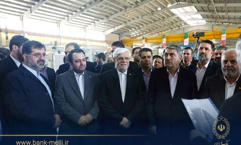 با حضور معاون اول رئیس‌جمهور انجام شد؛ افتتاح واحد بزرگ ریسندگی در قم با سرمایه گذاری بانک ملی ایران