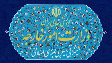 فعالیت غیرقانونی مؤسسه وابسته به سفارت فرانسه متوقف شد - هشت صبح