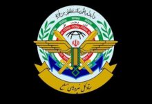 ستادکل نیروهای مسلح: هزینه سنگینی بر دشمن آمریکایی تحمیل می‌کنیم - هشت صبح