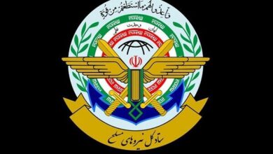 ستادکل نیروهای مسلح: هزینه سنگینی بر دشمن آمریکایی تحمیل می‌کنیم - هشت صبح