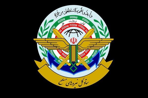 ستادکل نیروهای مسلح: هزینه سنگینی بر دشمن آمریکایی تحمیل میکنیم - هشت صبح
