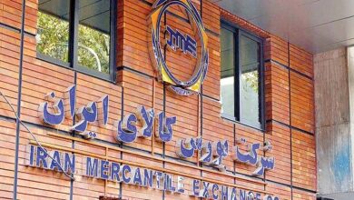 معاملات بورس کالا از ۱۲۵ هزار میلیارد تومان عبور کرد - هشت صبح
