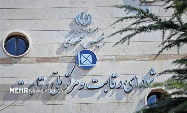 شرایط جدید قیمت‌گذاری و فروش خودرو اعلام شد - هشت صبح