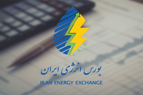 فردا نخستین عرضه گاز طبیعی در بورس انرژی انجام می‌شود - هشت صبح