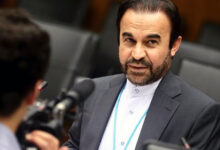 ایران قطعنامه شورای حکام را سیاسی و مخدوش خواند - هشت صبح