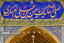 اطلاعیه شورای هماهنگی تبلیغات به مناسبت میلاد حضرت امام حسن عسکری(ع) - هشت صبح