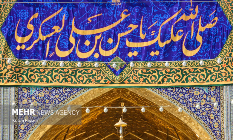 اطلاعیه شورای هماهنگی تبلیغات به مناسبت میلاد حضرت امام حسن عسکری(ع) - هشت صبح