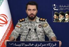 عملیات تهاجمی به صورت درس آموز علیه آمریکایی‌ها ادامه خواهد داشت - هشت صبح
